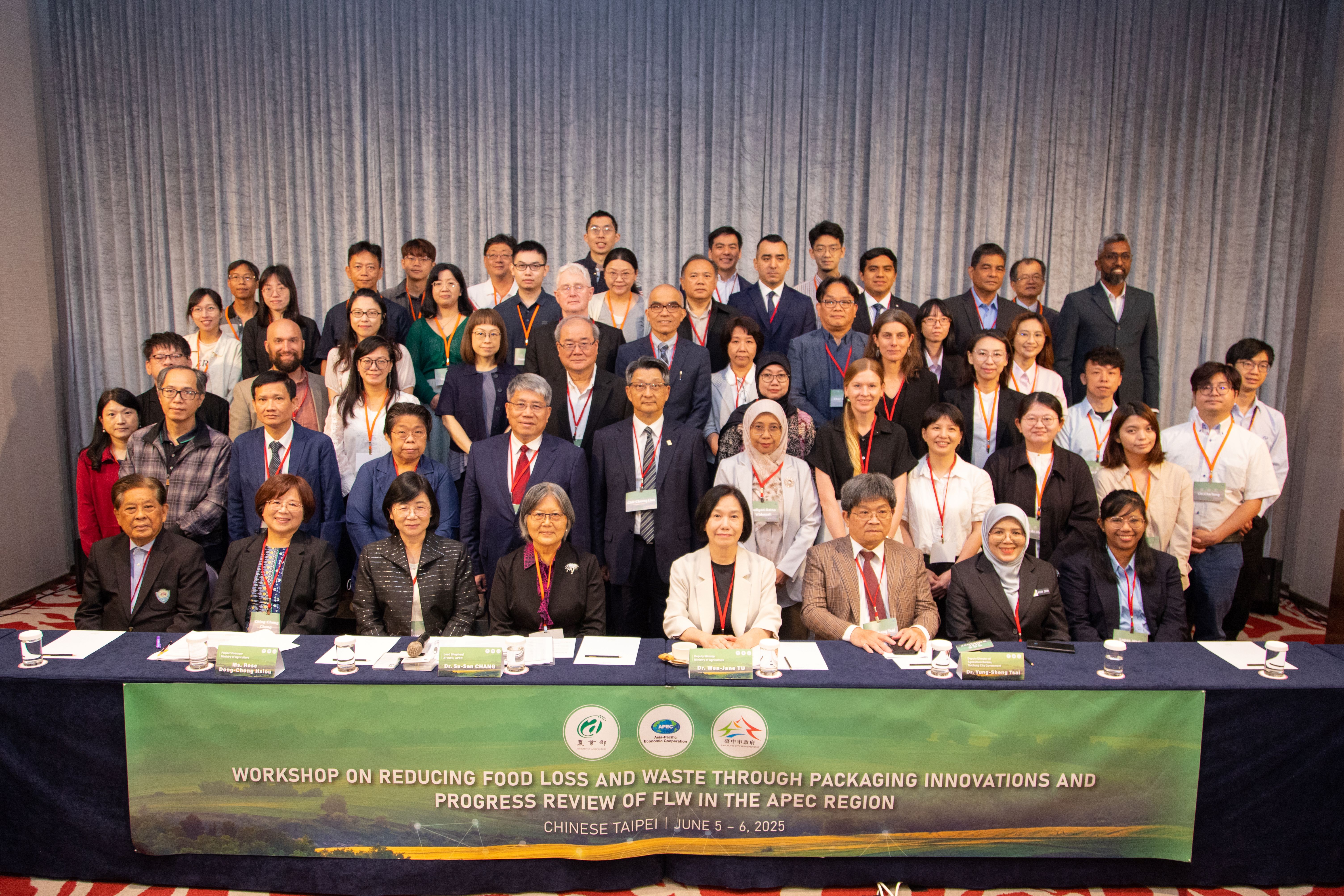 Workshop on Reducing Food Loss and Waste through Packaging Innovations  and Progress Review of FLW in the APEC Region