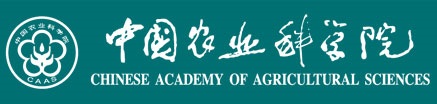 Chinese Academy of Agricultural Science (CAAS)